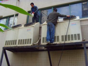 專業中央空調維修、清洗、安裝服務公司